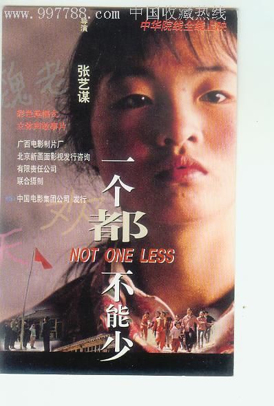 伍斯特技术学院教育部留服认证