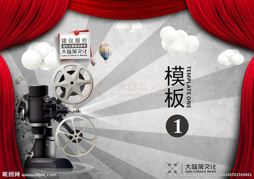 新疆机电职业技术学院毕业证补办